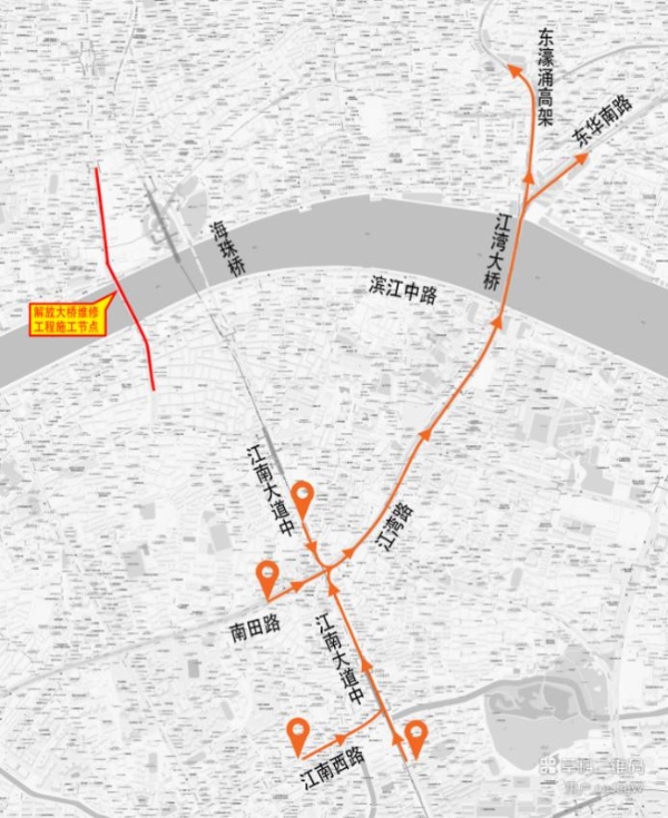 注意！广州解放大桥将于4月11日0时起全封闭维修施工，绕行攻略请收好！ 