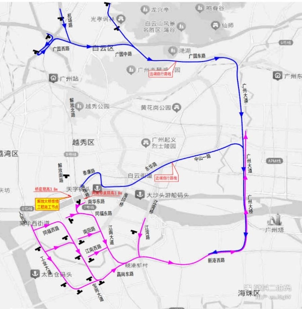 注意！广州解放大桥将于4月11日0时起全封闭维修施工，绕行攻略请收好！ 