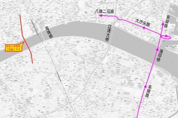 注意！广州解放大桥将于4月11日0时起全封闭维修施工，绕行攻略请收好！ 