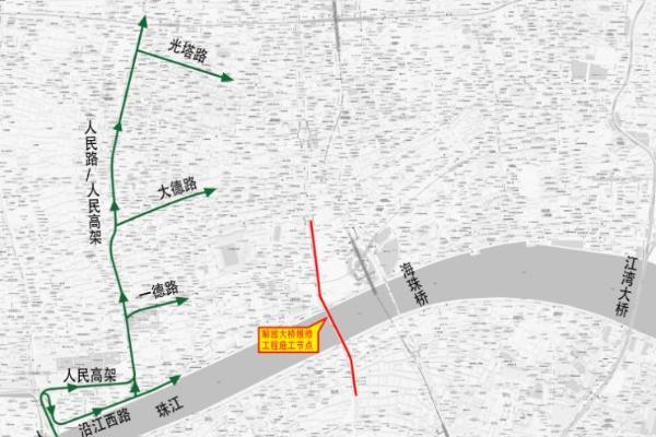 注意！广州解放大桥将于4月11日0时起全封闭维修施工，绕行攻略请收好！ 