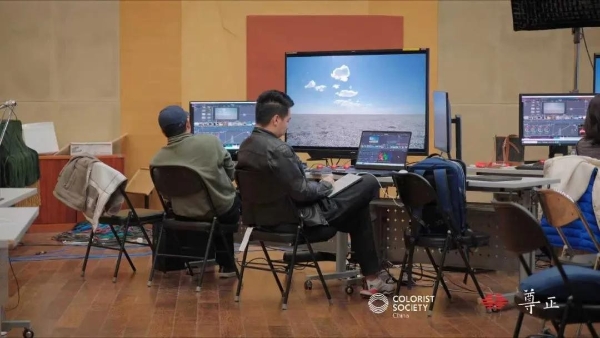 尊正走进中影制片厂：高格式全流程色彩管理交流实录 