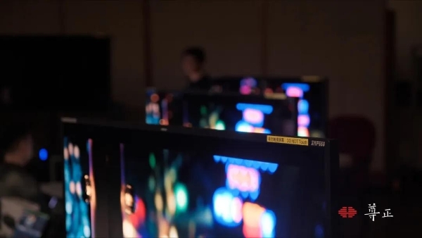 尊正走进中影制片厂：高格式全流程色彩管理交流实录 