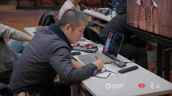 尊正走进中影制片厂：高格式全流程色彩管理交流实录 