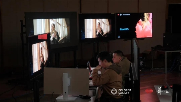 尊正走进中影制片厂：高格式全流程色彩管理交流实录 