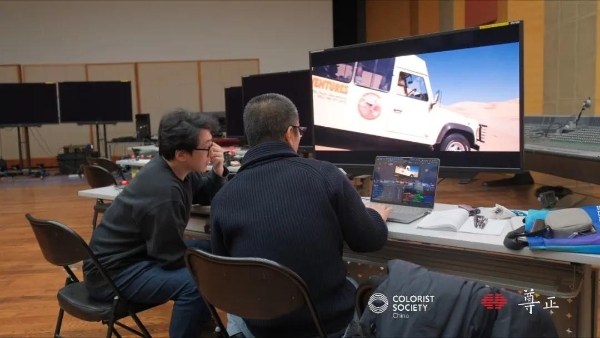 尊正走进中影制片厂：高格式全流程色彩管理交流实录 