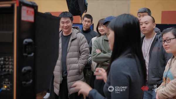 尊正走进中影制片厂：高格式全流程色彩管理交流实录 