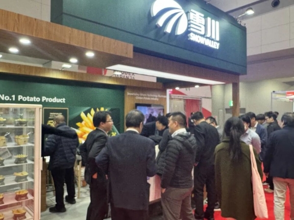 以品质薯力，赴约全球市场丨雪川闪耀 FOODEX JAPAN 2026 