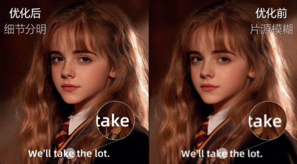 大宅选电视别掉队！百吋是标配，海信小墨E5让阳光客厅的视野无边界 