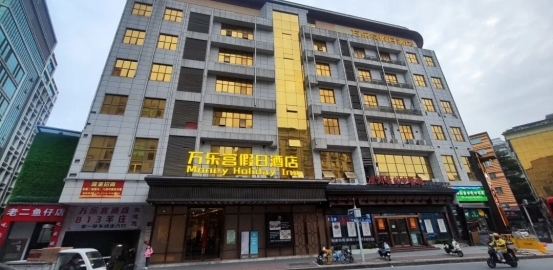 4万爆改一年回本，华住星程让投资人“抄底老店”的底气何在？ 