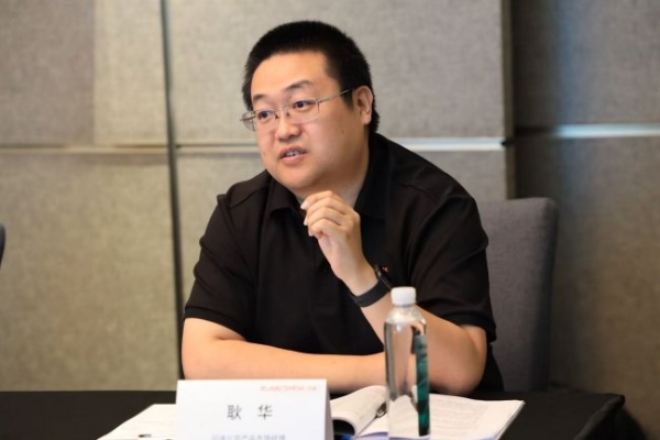 当算力狂奔，存储如何成为智能时代的关键设施 