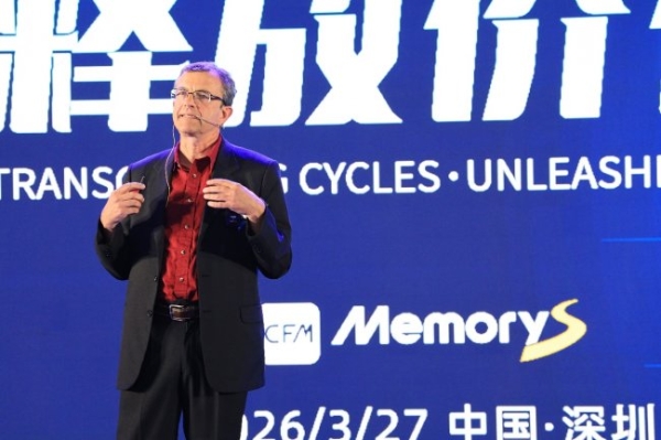 当算力狂奔，存储如何成为智能时代的关键设施 