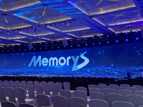 当算力狂奔，存储如何成为智能时代的关键设施 