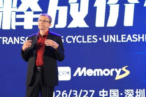 当算力狂奔，存储如何成为智能时代的关键设施 