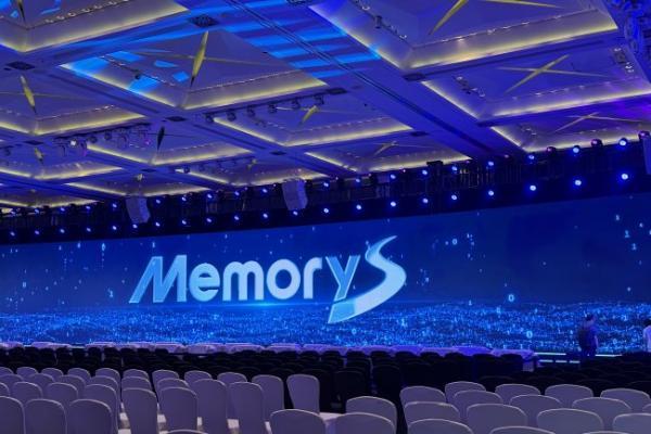 当算力狂奔，存储如何成为智能时代的关键设施 