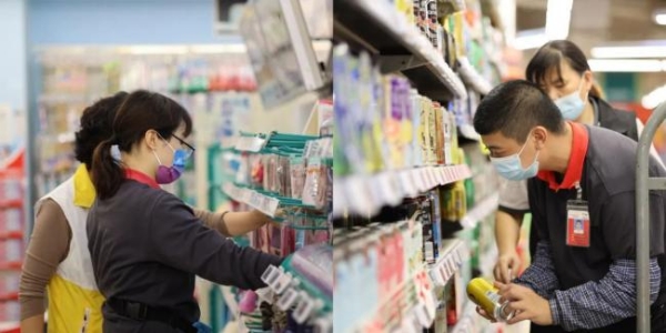 广州市社会福利院特教学校就业基地落户华润万家 全生涯帮扶体系助力“心青年”顺利就业 