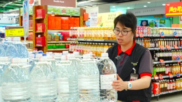 广州市社会福利院特教学校就业基地落户华润万家 全生涯帮扶体系助力“心青年”顺利就业 