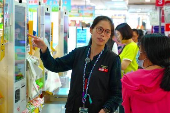 广州市社会福利院特教学校就业基地落户华润万家 全生涯帮扶体系助力“心青年”顺利就业 