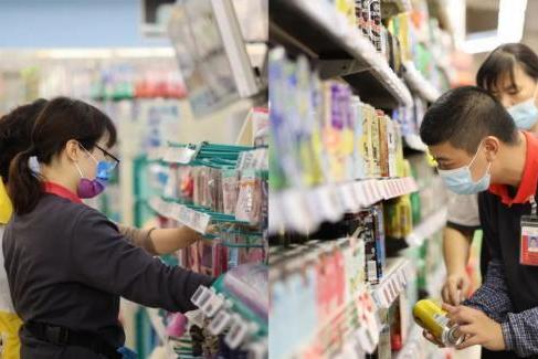 广州市社会福利院特教学校就业基地落户华润万家 全生涯帮扶体系助力“心青年”顺利就业 