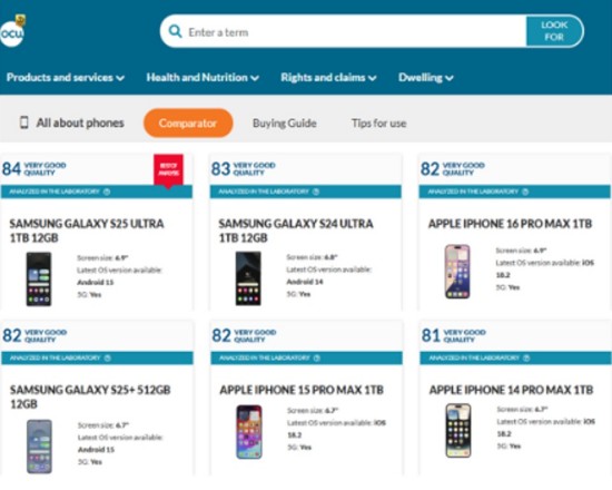 三星Galaxy S26 Ultra荣获欧洲七国消费者协会杂志手机榜第一 