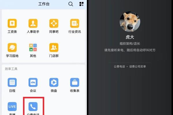 畅享90系列首销，鸿蒙版企业微信将AI全面接入工作流 