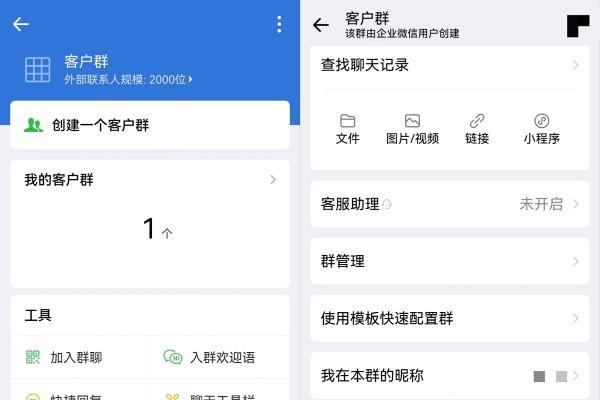 畅享90系列首销，鸿蒙版企业微信将AI全面接入工作流 