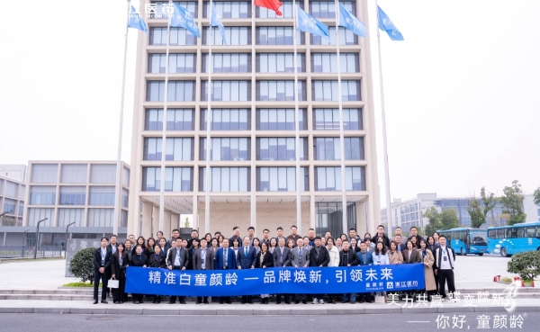 深耕医美，迭代不止：童颜龄的品牌崛起之路 