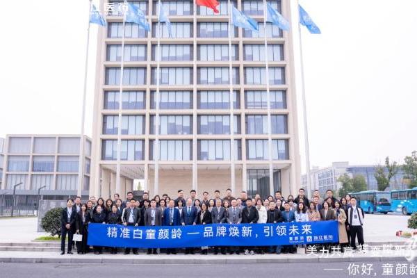 深耕医美，迭代不止：童颜龄的品牌崛起之路 