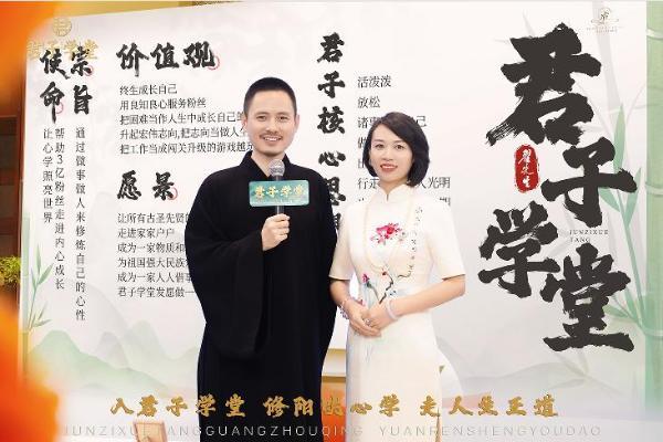 君子学堂捐赠百万 助力教育筑梦 