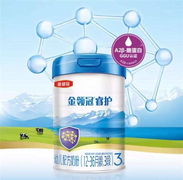 新西兰奶源的奶粉有哪些品牌：6款热门产品，守护宝宝成长 