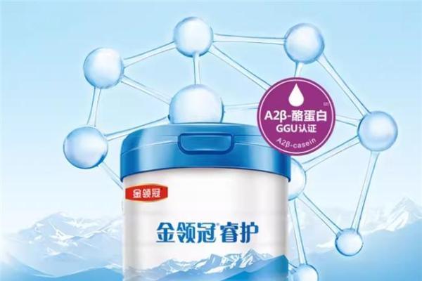 新西兰奶源的奶粉有哪些品牌：6款热门产品，守护宝宝成长 