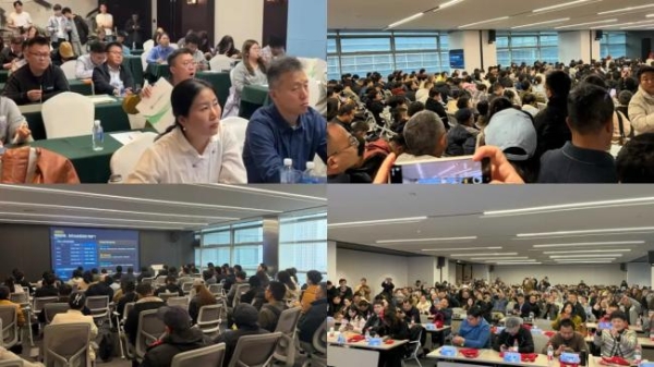 激战20城！360智慧商业AI实战城市大会跑出AI落地加速度 