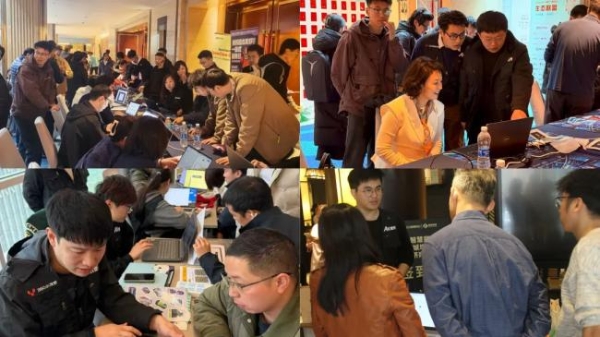 激战20城！360智慧商业AI实战城市大会跑出AI落地加速度 