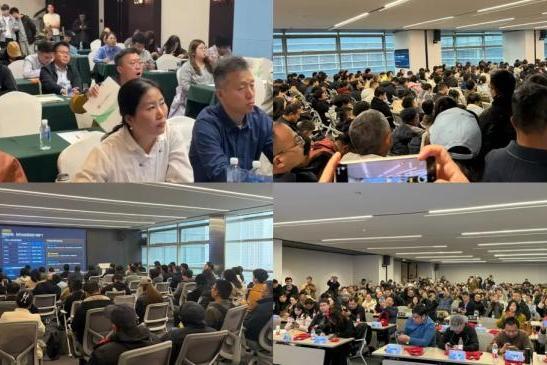 激战20城！360智慧商业AI实战城市大会跑出AI落地加速度 