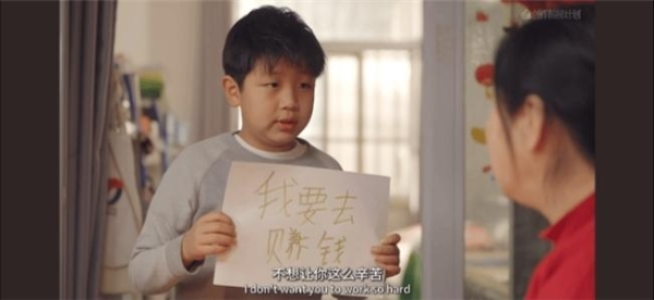 他拍下孤独症孩子的故事，带2108万人看到了“星星”