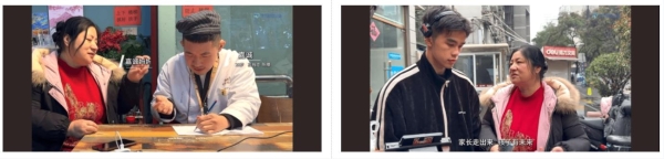 他拍下孤独症孩子的故事，带2108万人看到了“星星”