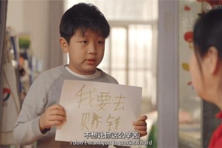 他拍下孤独症孩子的故事，带2108万人看到了“星星”