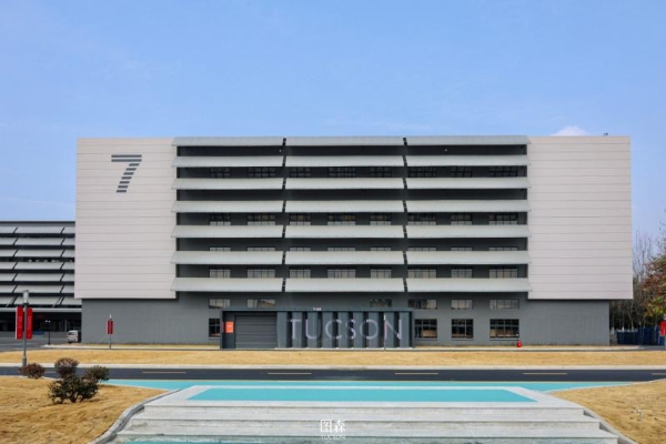 图森 18 周年马拉松：从高端定制到家居生态，让奔跑成为可持续 