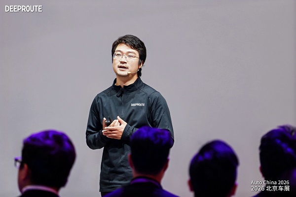 不止自动驾驶，北京车展元戎周光、阮翀同台：物理 AI 将是终局