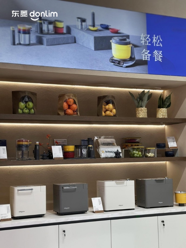 东菱高压植物奶机升级亮相深圳礼品展，高压乳化科技引爆现场试饮热潮