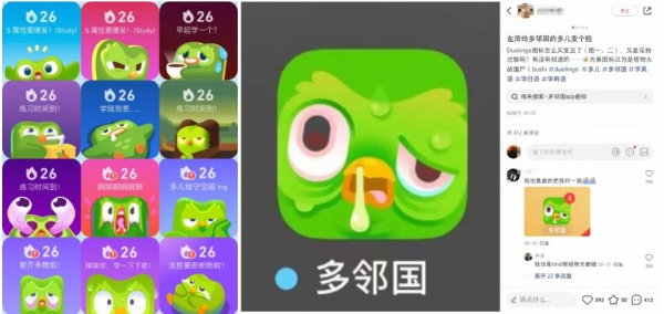 品牌年轻化困局：为什么越讨好，年轻人越不买账？ 