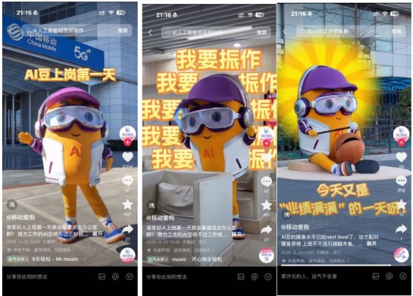 品牌年轻化困局：为什么越讨好，年轻人越不买账？ 