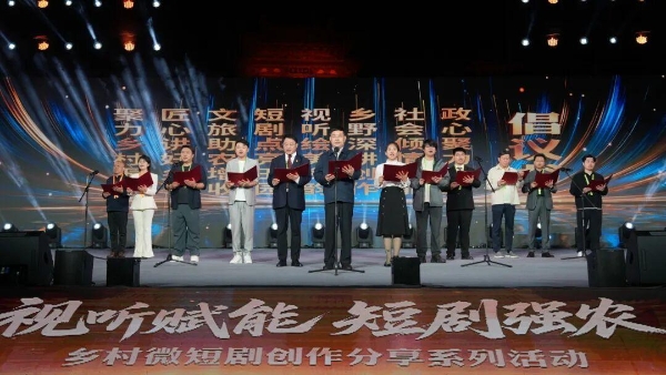 破圈！微短剧扎根平遥，用光影为乡村振兴注入新动能