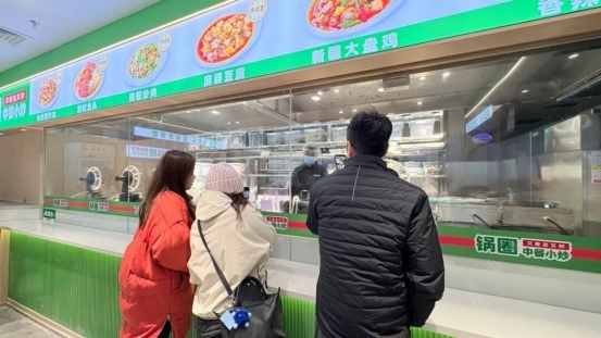 锅圈小炒全球首店马上开业，家庭厨房效率革命正式开启！