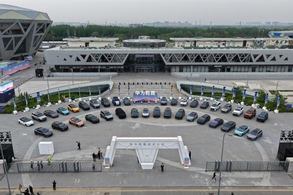 25 家车企50余车型集结！华为乾崑生态圈正加速扩容