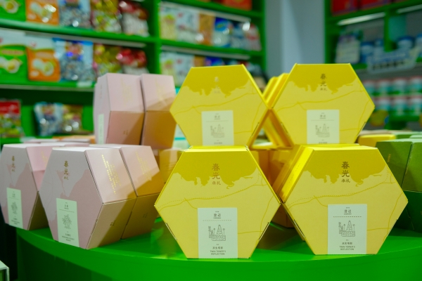 融合文化与科技体验，春光食品以全新姿态亮相消博会 