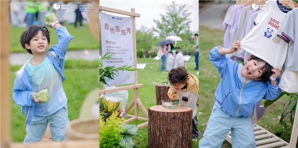 迷你巴拉夏季新品发布会，揭晓“植物肌”背后的自然美育哲学 