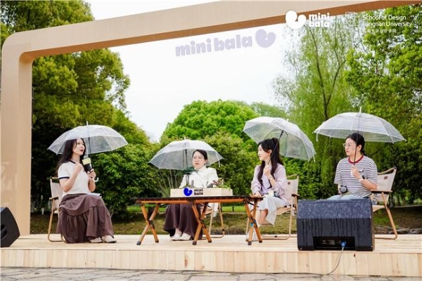 迷你巴拉夏季新品发布会，揭晓“植物肌”背后的自然美育哲学 