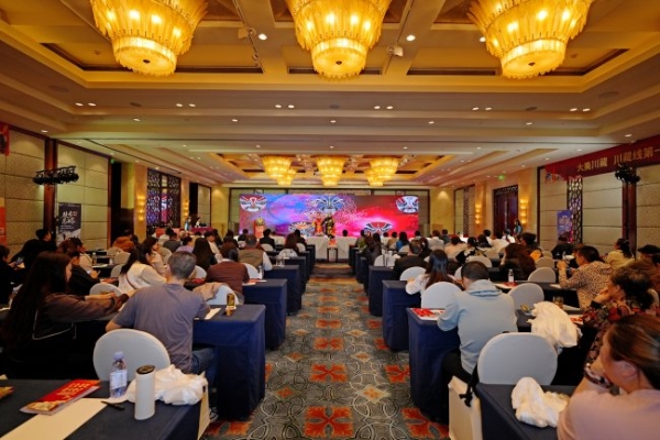 “红色昌都，振兴奋进” 2026年昌都嘎玛沟景区卡若文旅资源推介会-成都站圆满举行 