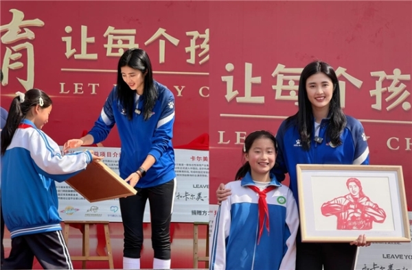 赵丽娜“星球计划”走进陕西汉阴，双乳镇中心小学公益球场 正式揭牌 