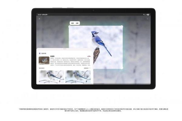 2026学生平板电脑怎么选？推荐入手三星Galaxy Tab A11+ 